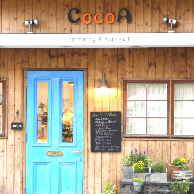 CocoA trimming&market 横浜本店